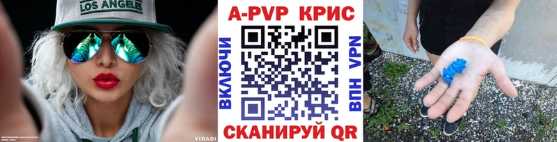 Наркошоп купить МАРИХУАНА  АМФЕТАМИН  ГАШ  МЕФ  COCAIN  Енисейск