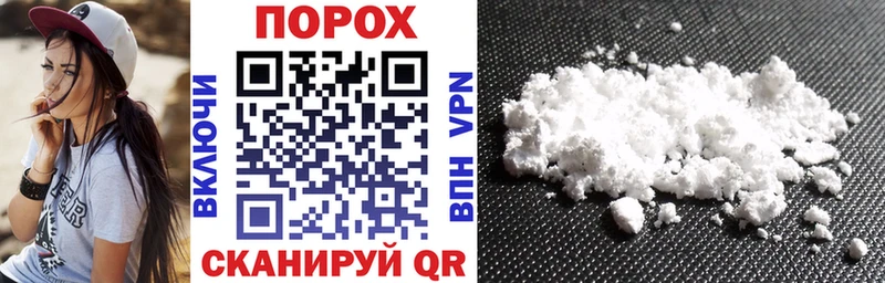 Амфетамин 98%  Купить закладки  Енисейск 