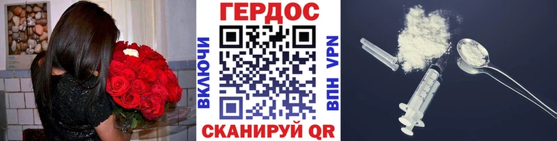 Купить  Енисейск  Героин афганец 