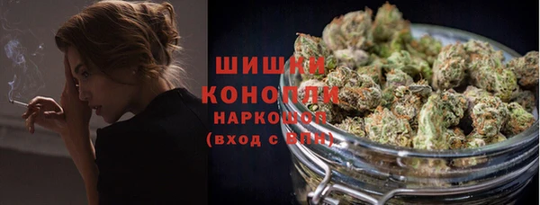 мдма Заволжье