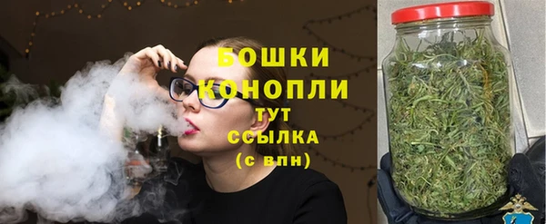 марихуана Заводоуковск